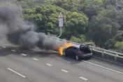 清明連假首日出遊注意！　國3北向龍井段「轎車陷火海」