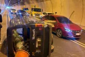 清明國道狂塞雪上加霜！國姓隧道「3車撞1車翻覆」釀回堵