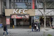 34年回憶成歷史！　肯德基「台北中山店」低調熄燈
