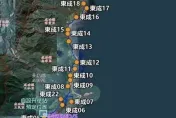 這不是我們熟悉的台東！藍委爆整排風機入侵東海岸