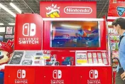任天堂Switch 2「台灣售價」出爐！要等7月後才上市