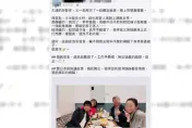 華航商務艙男客露下體猥褻女乘客　座艙長下機後當八卦話題