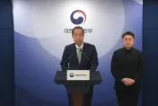 尹錫悅被免職6/3前改選　韓代總統發聲下達「緊急指令」