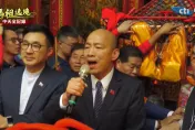 大甲媽遶境今晚起駕！韓國瑜拋「一感謝、一祈禱」盼庇佑所有鄉親