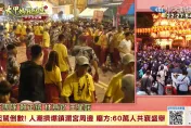 影/大甲媽祖22：45起駕！估逾60萬信眾齊聚共襄盛舉