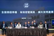 川普關稅核彈引爆！李艷秋酸綠沒步了：有政府繼續睡