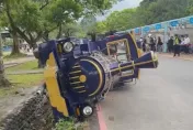 綠博小火車失控1死1傷！園方「總檢完成」今重新開園