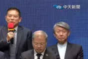 政院關稅記者會郭智輝全場呆坐　國民黨：不做事就快滾