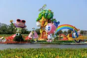 桃園彩色海芋季「閉幕不閉園」　延長開放至4/13