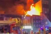 影/台中台灣大道「民宅大火」！整棟狂燃燒光　驚駭畫面直擊