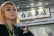陪帥尪掃墓！倖田來未來台「蹲路邊」曬旅遊照　曝：還會再來