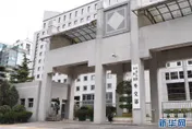 再批高市！陸外交部召見日大使：影響極其惡劣、敦促收回言論