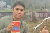 影/祖宗顯靈？墳前刮彩券喜中4.7萬　陸男嗨翻狂讚