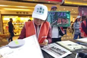 范雲糗爆！鼓吹罷免羅智強  網嗆「比較想罷免妳」狂飆2.4萬讚