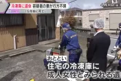 影/警憑堺市夫妻輕生遺書「尋人」　120公里外找到神秘冰凍女屍