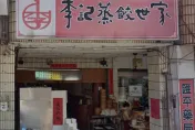 34年回憶沒了！　台中排隊名店「李記蒸餃世家」宣布熄燈