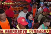 哪冒出來的？西螺鎮長竄C位搶轎　張麗善不計較