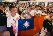 時隔20年！林義傑率隊極地馬拉松奪冠　把「台灣」寫在終點上