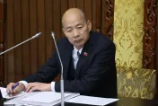 影/美關稅衝擊！卓榮泰邀3黨團協商　韓國瑜不出席原因曝光