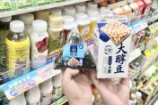 守護荷包君！全家鮮食49元銅板價　7-11民生用品買1送1