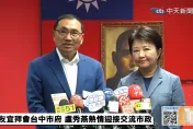 盧秀燕會面侯友宜　雙方籲朝野合作助產業渡過關稅挑戰