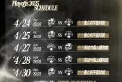 PLG公布季後賽賽程！冠軍賽最快5/2登場