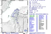 深夜地牛震怒！東部外海23:26規模5.9極淺層地震　半個台灣有感