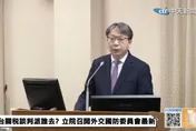 國安局揭統戰新手法　AI技術製迷因影片滲透台灣