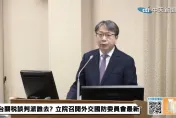 馬文君質疑共諜破口在總統府？　蔡明彥回應避重就輕