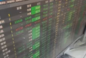投資人注意！新光標普電動車ETF淨值不足　6月除牌