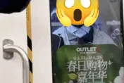 牙齒帶血臉色慘白…南京地鐵驚現「詭異人臉」　乘客嚇破膽
