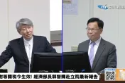 關稅記者會遭下封口令？　郭智輝：我上台是負責回答問題