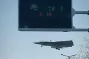 影/離地僅20米！陸殲-36超低空飛越馬路　料離量產服役不遠