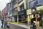 全台地震首災情！永和服飾店招牌鬆脫　警拉封鎖線警戒