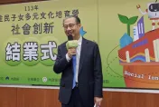 署長鐘景琨提前3個月退休　移民署：家庭考量