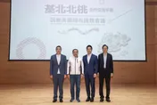 巴威颱風逐漸遠離！7/12北北基桃「除復興區外」正常上班上課