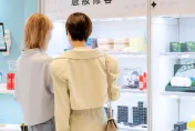 最強美妝品「特搜神器」上線！一鍵掌握母親節特惠
