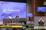 川普對等關稅大逆轉　卓榮泰研議：5月報稅期間延長