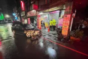 影/基隆路口大甩尾撞3車1人！原來又是「喪屍」毒駕