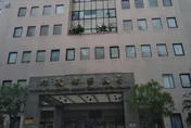 涉不倫戀妻子抓姦舉報　移民署副大隊長遭拔官記過