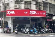 新北機車行爆炸！砂輪機火花引爆氣瓶　1男炸傷送醫