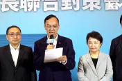影/國民黨出手救關稅重創產業！4大聲明曝「開放陸客、普發1萬」擴大內需