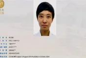 「橘子」許芷瑜列調查局外逃名單　疑躲日、澳同框2大咖