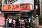 飄香50年！北市「張吳記麵餅舖」下月熄燈　另尋新址