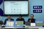 葛如鈞建置預算解凍計時器　藍營立委呼籲政府速提解凍案