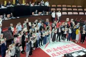 直擊／國民黨反廢死公投確認二讀　民進黨嗆韓國瑜「民主殺手」