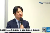 關稅談判分秒必爭　賴清德：台灣在第一批談判名單內