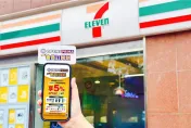 7-ELEVEN首推「會員訂閱制」！平均月繳60元　年享2萬回饋