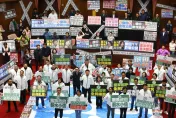 民進黨癱瘓立院2周半！一張「議程表」曝綠祭焦土戰震撼結果