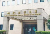 獨/民進黨大失算！陸配「除籍證明」從台灣地區變中國台灣省